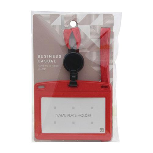 オープン 吊り下げ名札リール式レザー調 赤 1枚 NL-25P-RD |  | 01