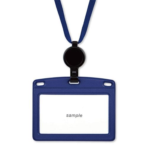 オープン 吊り下げ名札リール式レザー調 青 1枚 NL-25P-BU | 