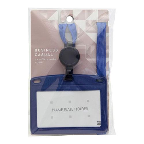 オープン 吊り下げ名札リール式レザー調 青 1枚 NL-25P-BU |  | 01