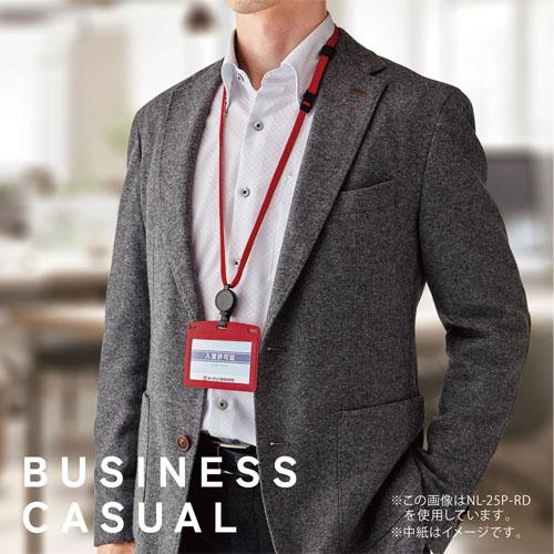 オープン 吊り下げ名札リール式レザー調 青 1枚 NL-25P-BU |  | 03