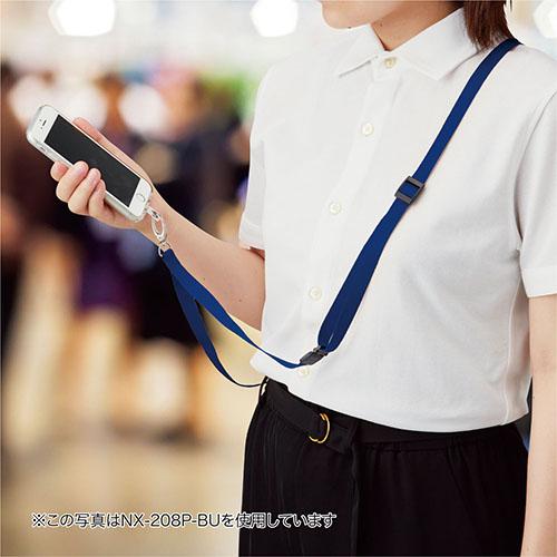 オープン ロングストラップ 1本 青 NX-208P-BU |  | 02