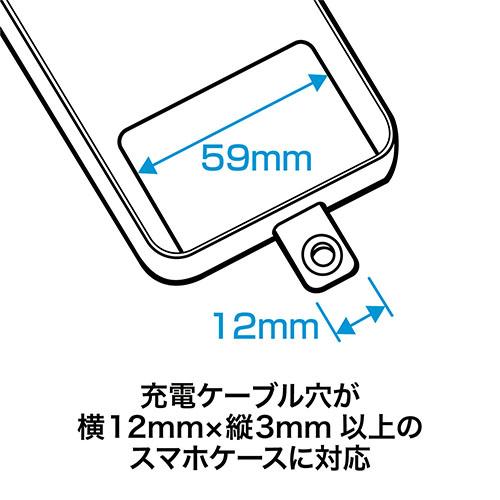 オープン ロングストラップ医療用スタップ 1本 NX-209P-RD |  | 02