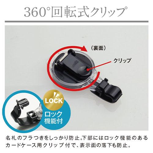 ソニック プロ耐リール 黒 NF-2493-D |  | 02