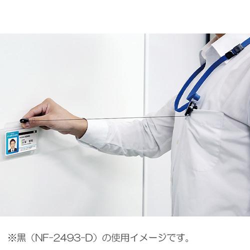 ソニック プロ耐リール 白 NF-2493-W |  | 03