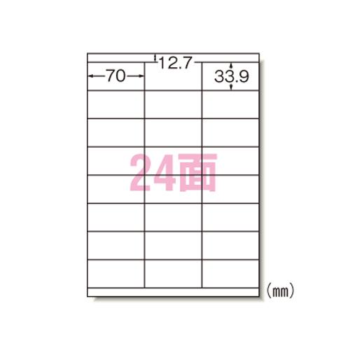 エーワン レーザープリンタラベル24面100入 28366 1P． : イーヅカ