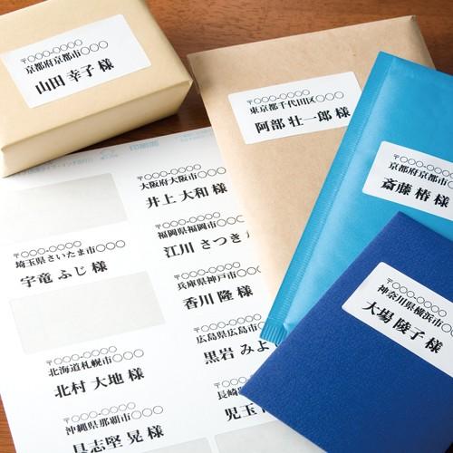 エーワン レーザープリンタラベル 1面100入 28432 1Ｐ． |  | 01