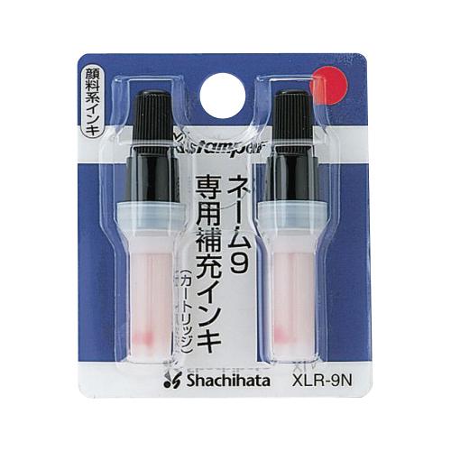 シヤチハタ ネーム9専用 補充インキ 赤 XLR-9N 1個 | 