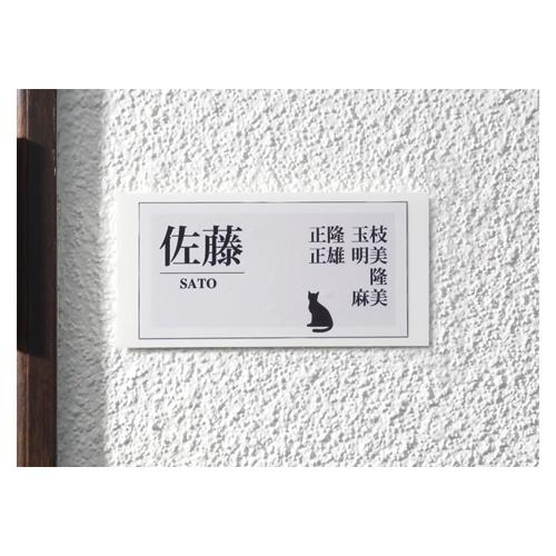 エーワン 屋外でも使えるサインラベルシール A4判 ツヤ消しフィルム・ホワイト 32001 10枚入 |  | 01