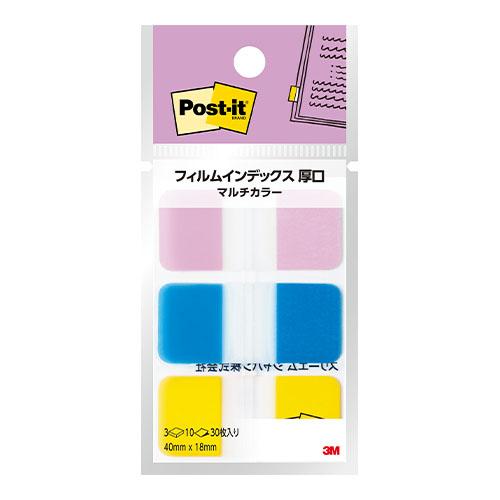 スリーエム ポストイット フィルムインデックス 686MC-3N | 