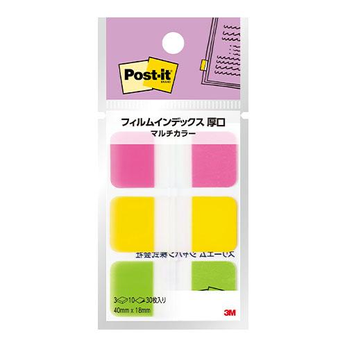スリーエム ポストイット フィルムインデックス 686MC-4N | 