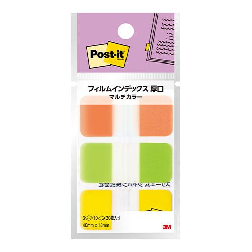 スリーエム ポストイット フィルムインデックス 686MC-6N | 