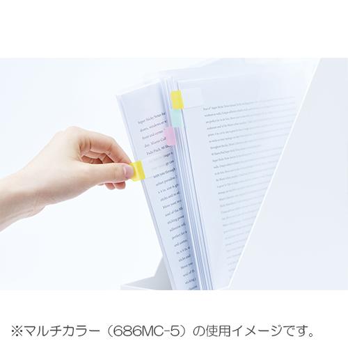 スリーエム ポストイット フィルムインデックス 686MC-8N |  | 02