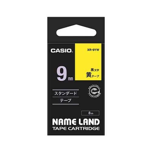 カシオ ネームランドテープ 9mm 黄／黒文字 XR-9YW 1個 | 
