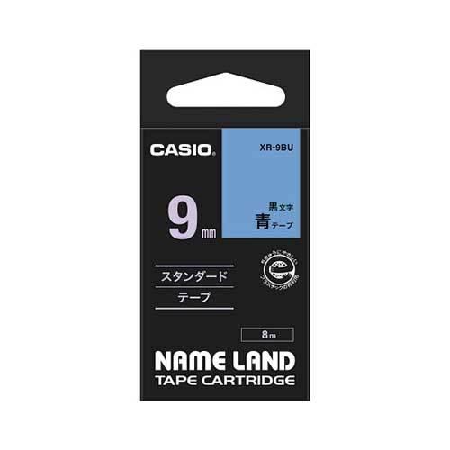 カシオ ネームランドテープ 9mm 青／黒文字 XR-9BU 1個 | 