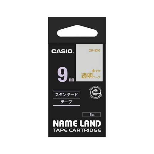 カシオ ネームランドテープ 9mm 透明／金文字 XR-9XG 1個 | 
