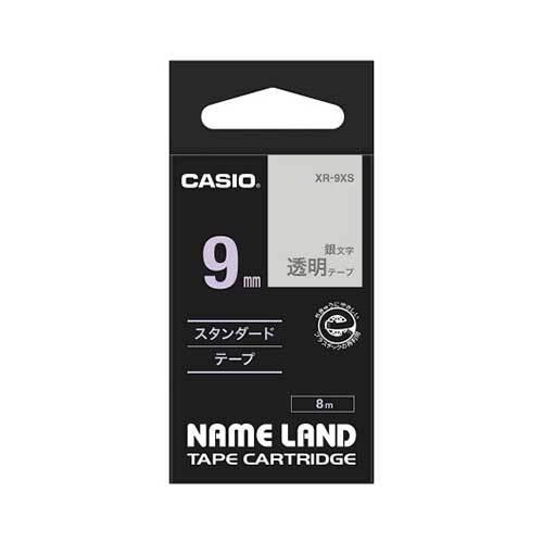 カシオ ネームランドテープ 9mm 透明／銀文字 XR-9XS 1個 | 