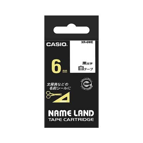 カシオ ネームランドテープ 6mm 白／黒文字 XR-6WE 1個 | 