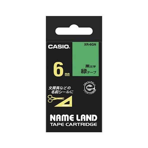 カシオ ネームランドテープ 6mm 緑／黒文字 XR-6GN 1個 | 