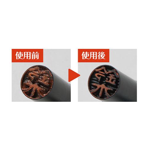 シード はんこの汚れ用ねりけしＣＥ H-CE-HK |  | 02