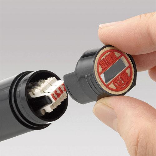 シヤチハタ データーネームEX 18号 スタンド式 Ａ XGL-18DAタイプ |  | 02