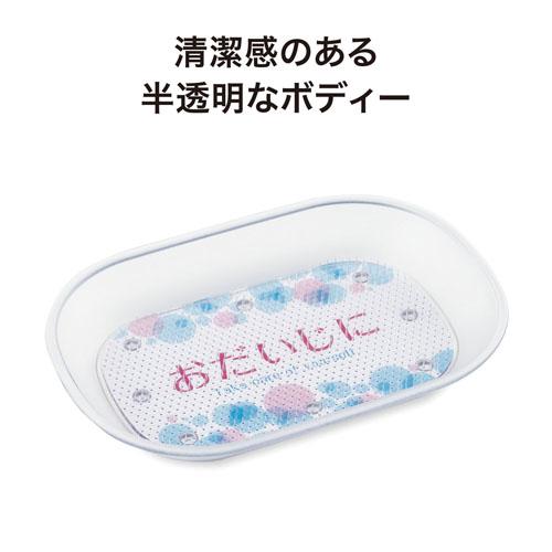 オープン おだいじにカルトン クリアカルトン KN-211-CL |  | 01