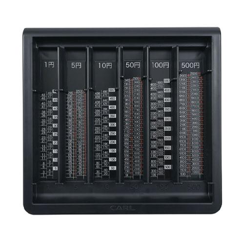 カール コインカウンター ブラック CX-004-K |  | 03
