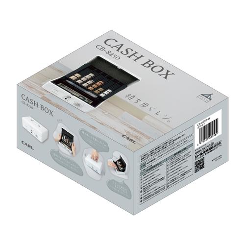 カール キャッシュボックス ホワイト CB-8250-W |  | 01