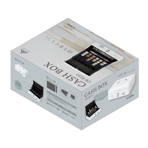 カール キャッシュボックス ホワイト CB-8250-W |  | 02