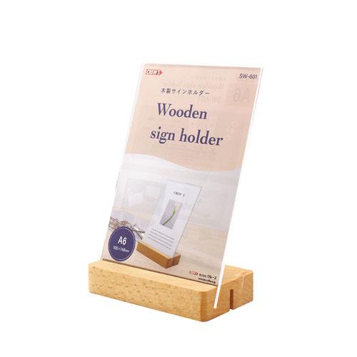 クルーズ サインホルダー 2ＷＡＹ 木製スタンド Ａ6 SW-601 |  | 01