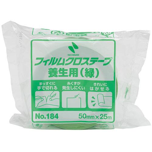 ニチバン フィルムクロステープ 養生用 184-50 幅50mm×長25m 1巻 |  | 01