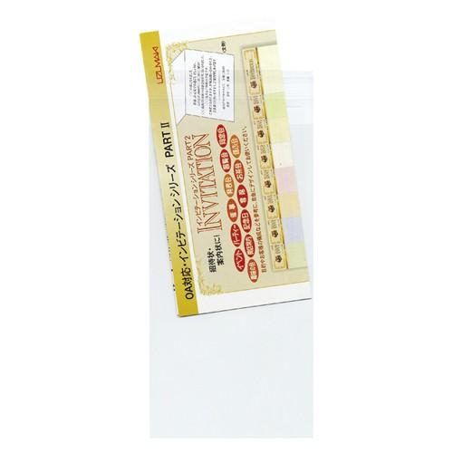 菅公工業 ＯＰＰ透明封筒100枚 厚口長3 .05 シ922 1Ｐ． |  | 01
