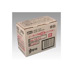 マックス ビーポップインクリボン（詰替タイプ） 赤 SL-TR (2コイリ) 1箱 | 