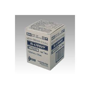 マックス ビーポップ専用シート（ＵＶ保護シート） SL-L100UV 1個 | 