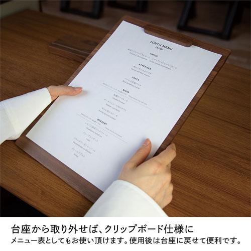 クルーズ 木製サインホルダー A4 ウォールナットEQ EQW-4111 |  | 02