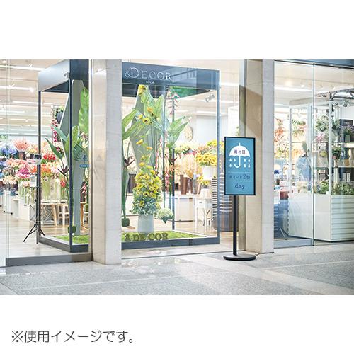 キングジム モニタースタンド（キャスター付き） FMN110-BK |  | 04