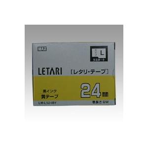 マックス レタリテープ 黄ラベル 黒文字 LM-L524BY 1個 | 