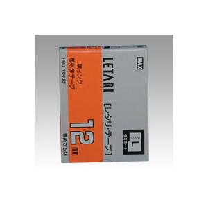 マックス レタリテープ 蛍光赤ラベル 黒文字 LM-L512BRF 1個 | 