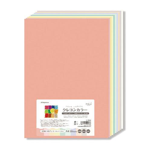 長門屋商店 クレヨンカラー ミルキーカラー ナ-CR912 | 