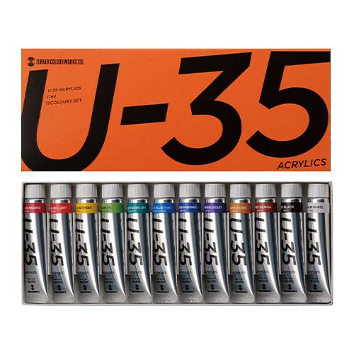 ターナー U-35 アクリリックス ヘビーボディ 11ml 12色セット UA12C | 