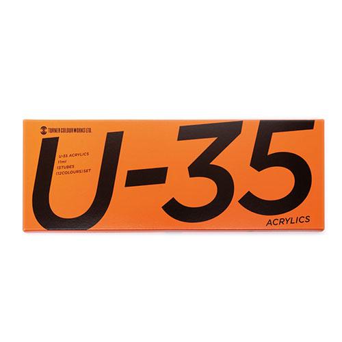 ターナー U-35 アクリリックス ヘビーボディ 11ml 12色セット UA12C |  | 01