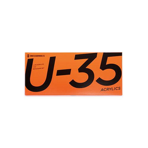 ターナー U-35 アクリリックス ヘビーボディ 11ml 18色セット UA18C |  | 01