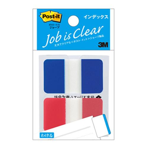 スリーエム ポストイット フラッグフィルムインデックス 682M-1 1個 | 