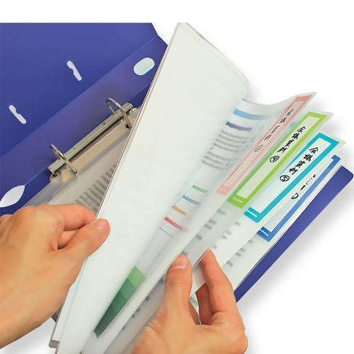 ビュートン クリヤーホルダーイエローA4ＰＰ FCH-A4-Y 1枚 |  | 04