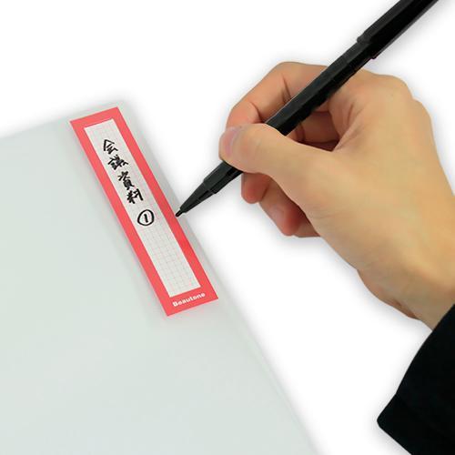 ビュートン クリヤーホルダースカイブルーA4 FCH-A4-SB 1枚 |  | 02