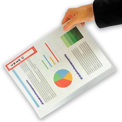 ビュートン クリヤーホルダーロイヤルブルーA4 FCH-A4-RB 1枚 |  | 03