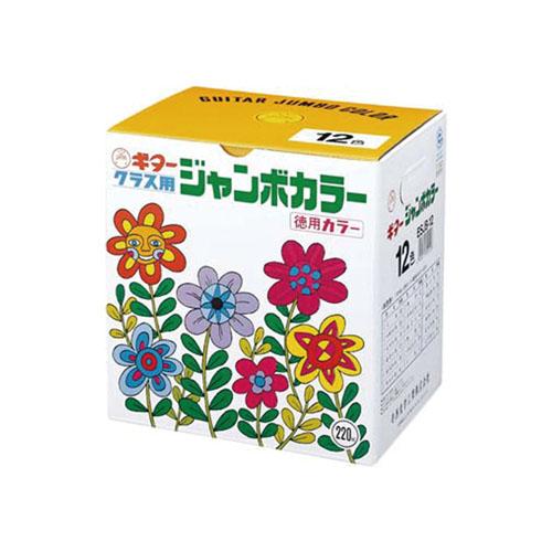 寺西化学 ギター ジャンボカラー 12Ｃ ESJB-12 |  | 01