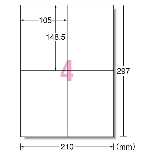 エーワン ラベルシール プリンタ兼用ずらせるタイプ A4判4面 18シート入 42004 |  | 01