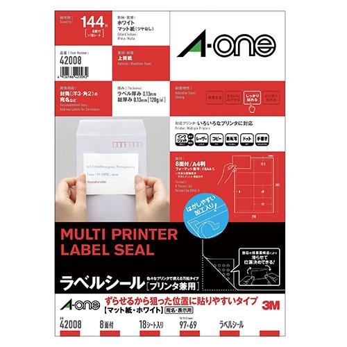 エーワン ラベルシール プリンタ兼用ずらせるタイプ A4判8面 18シート入 42008 | 