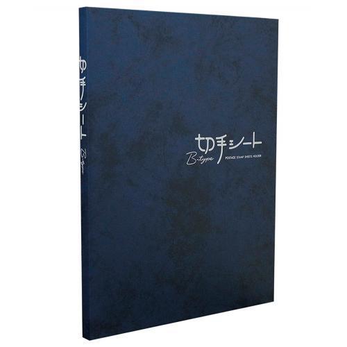 ボーラー　美品　テージー　切手シートアルバムDELUXE 2冊セット ボーラー様専用 美品 テージー 切手シートアルバムDELUXE 2冊