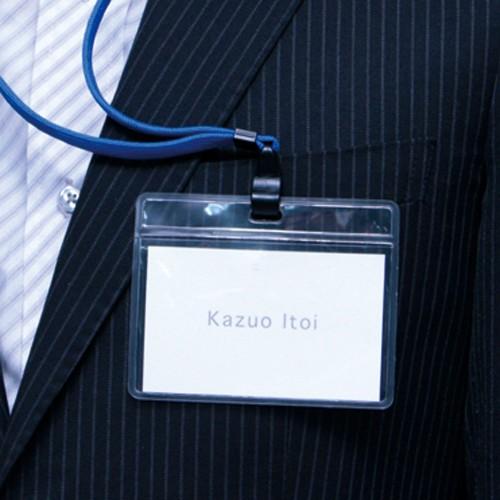 ソニック 吊下げ名札 エコノミータイプ 青 10個 NF-482-B 1Ｐ． |  | 01